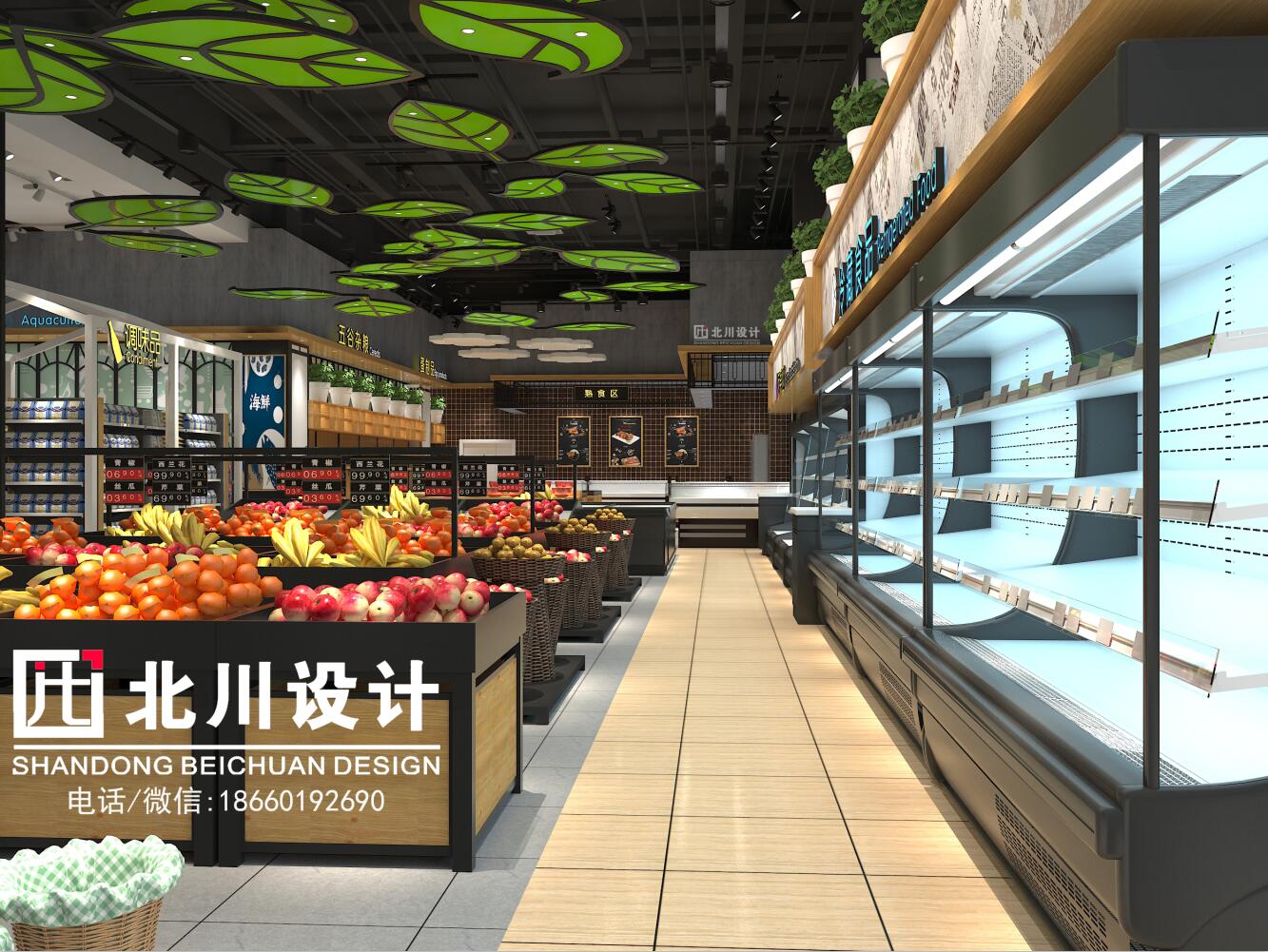 濟寧超市設計公司
